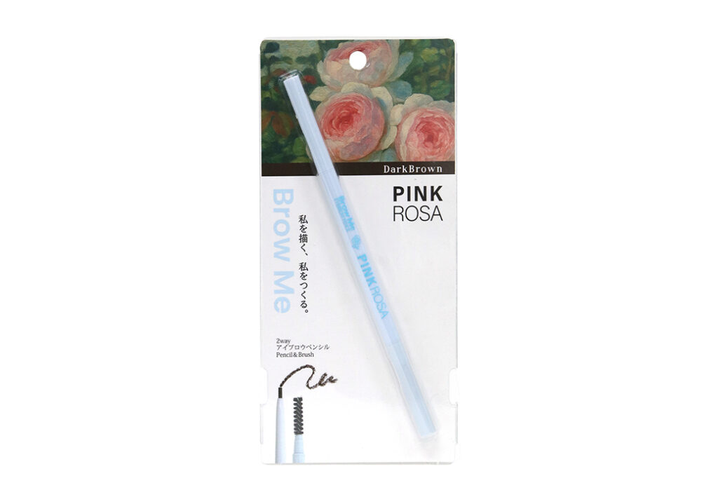 Brow Me【アイブロウペンシル】 画像