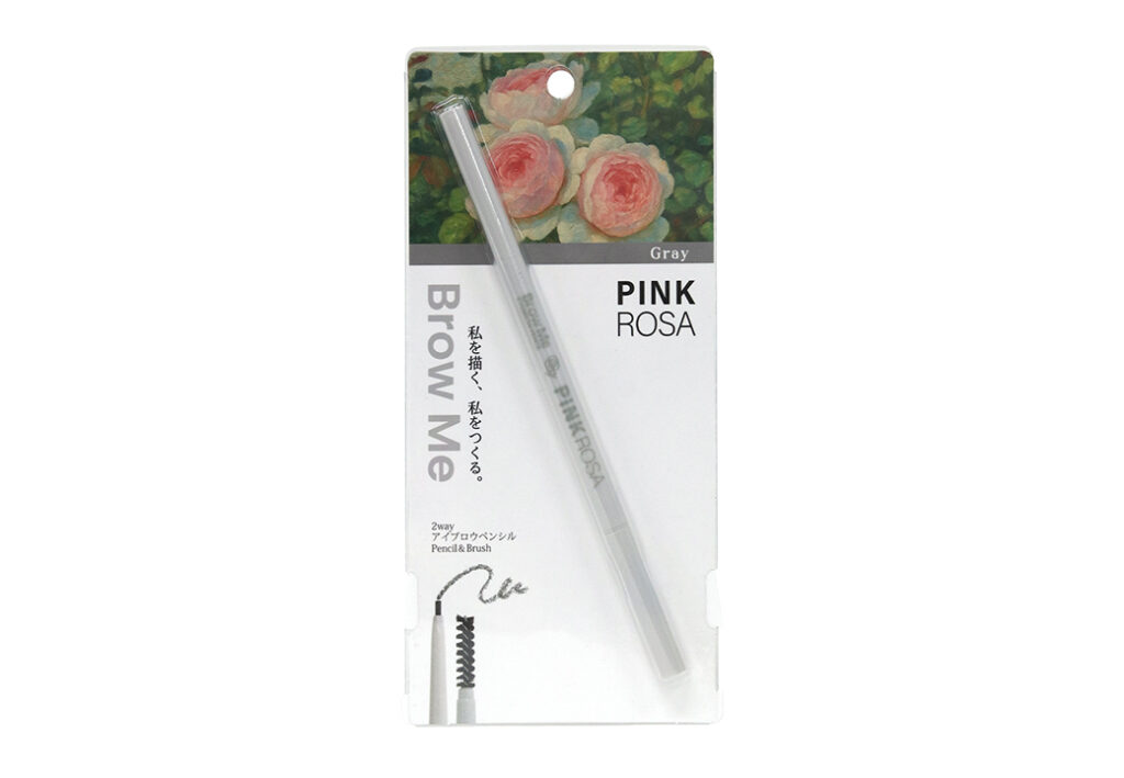 Brow Me【アイブロウペンシル】 画像