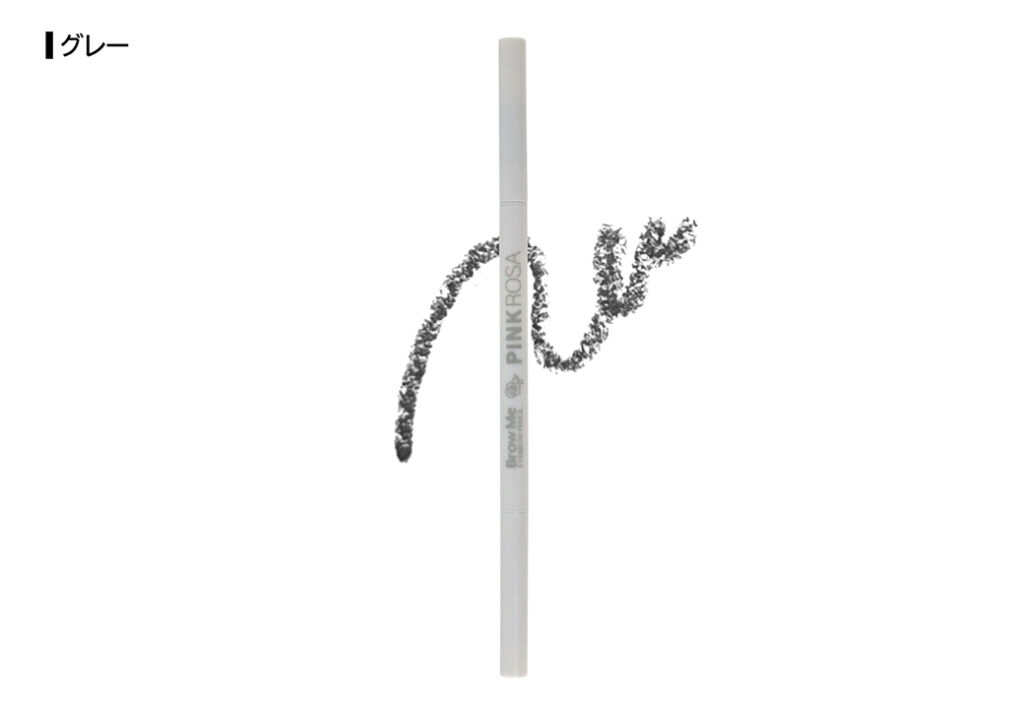 Brow Me【アイブロウペンシル】 画像