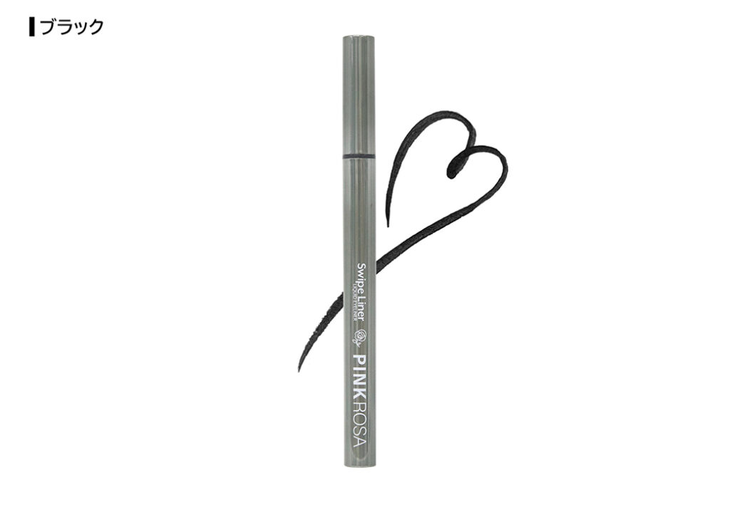 Swipe Liner【アイライナー】 画像