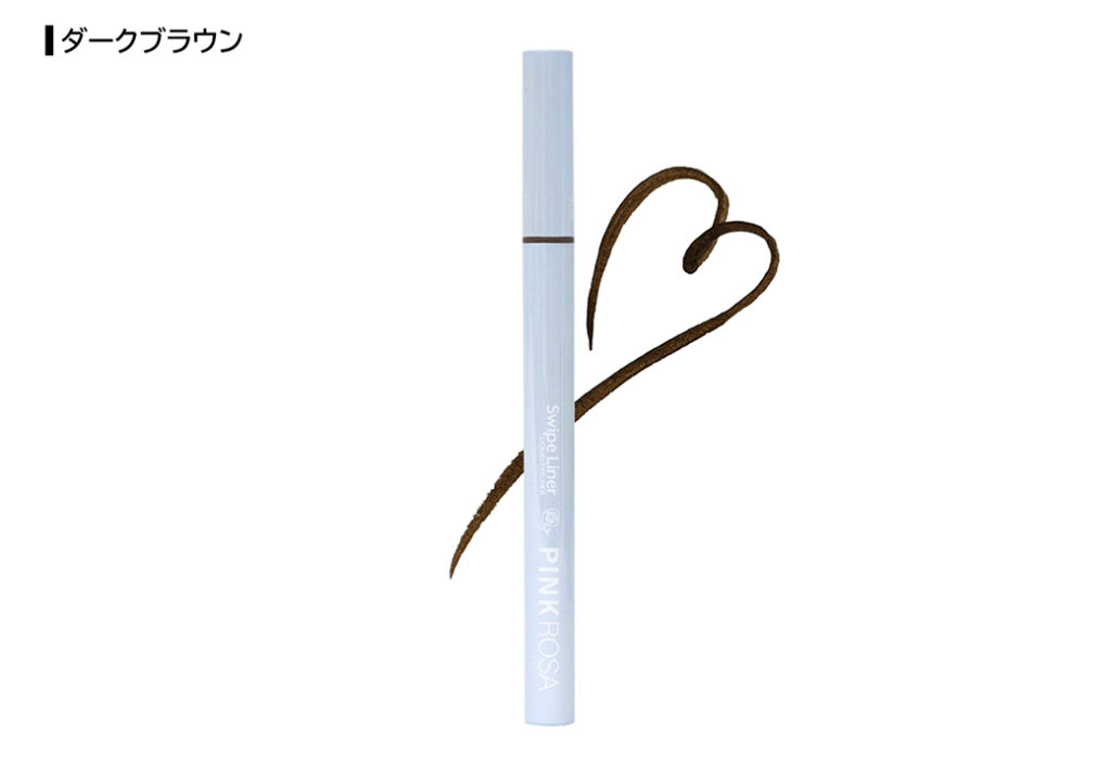 Swipe Liner【アイライナー】 画像