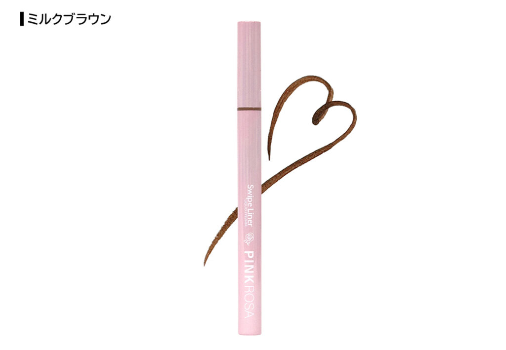 Swipe Liner【アイライナー】 画像