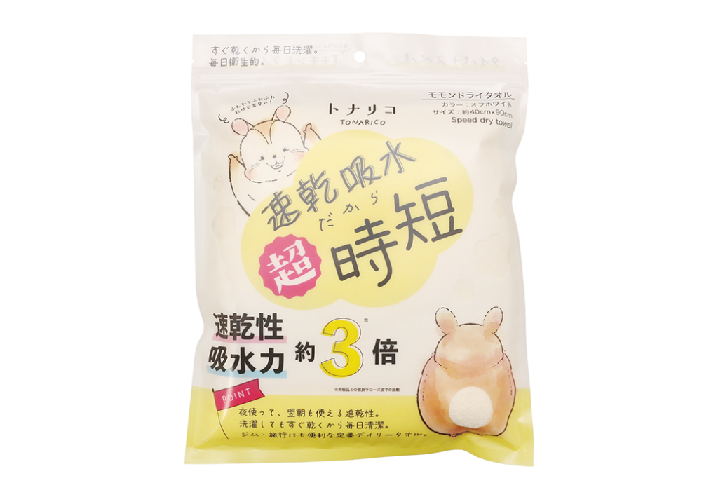 モモンドライタオル 画像